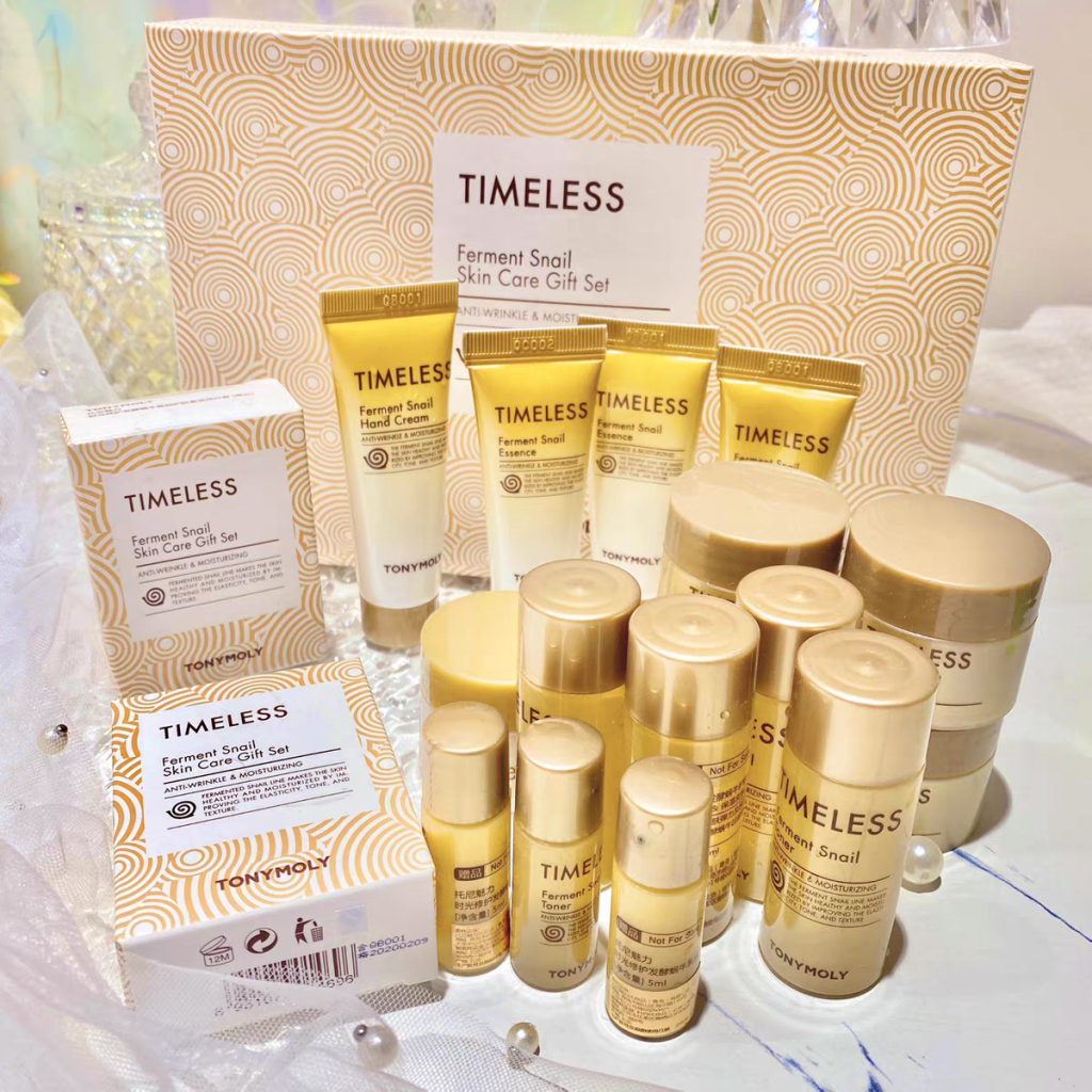 Skin Care Bottles